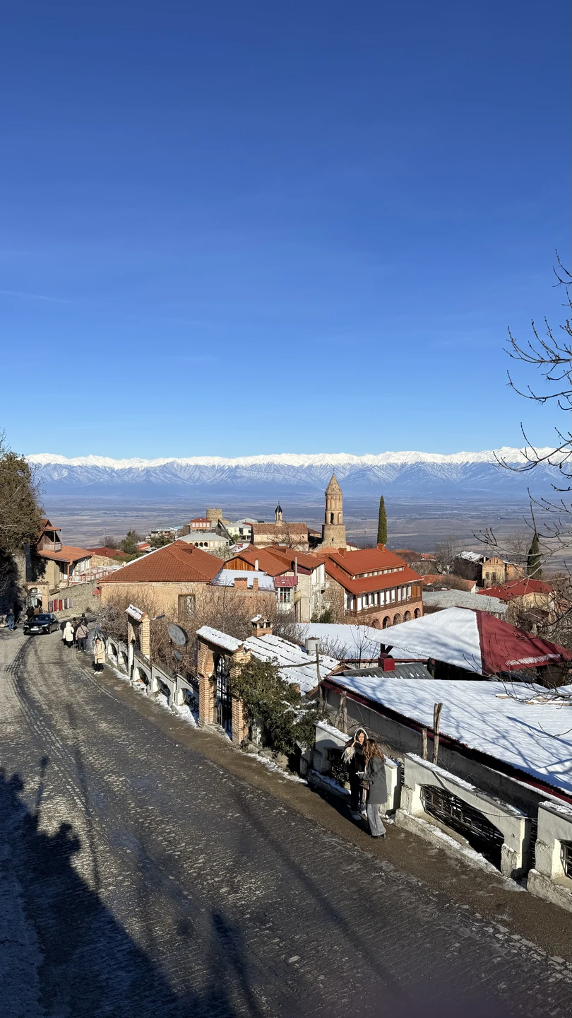 Золотое кольцо Кахетии (Владимир)