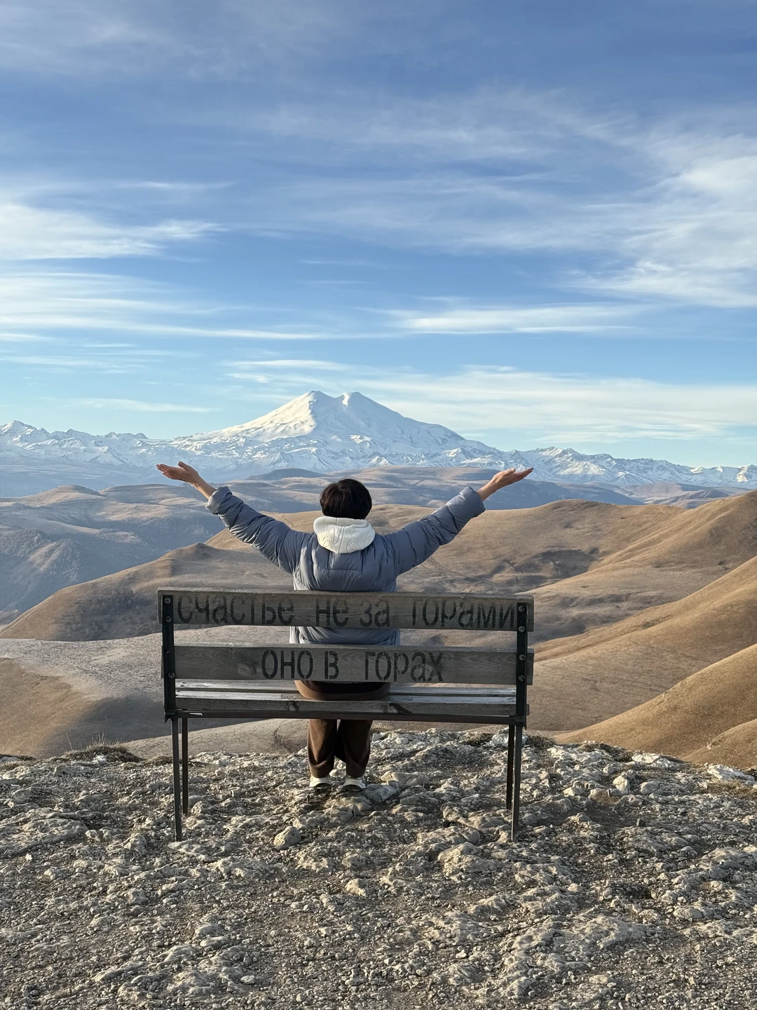 У нас было прекрасное путешествие! Гид дал массу полезной информации и в процессе поездки не раздражал