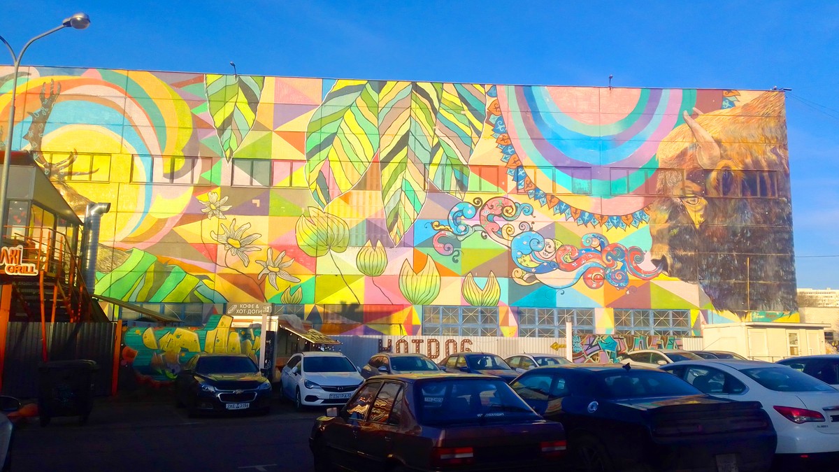 Мобильный квест в Минске «Поймать Шута: игра в догонялки» (8/12)