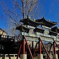 Фото отзыва 3: экскурсия "Город на воде Губэй + участок Китайской стены Симатай"