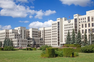 Фото достопримечательности: Дом правительства