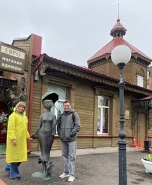 «О сколько нам открытий чудных готовят просвещения дух…»