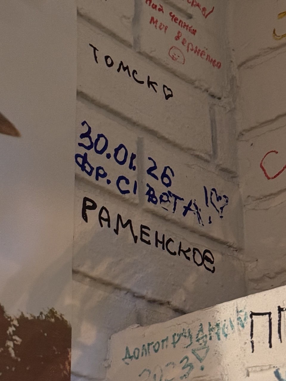 Питейный Петербург: экскурсия с дегустацией (Светлана)