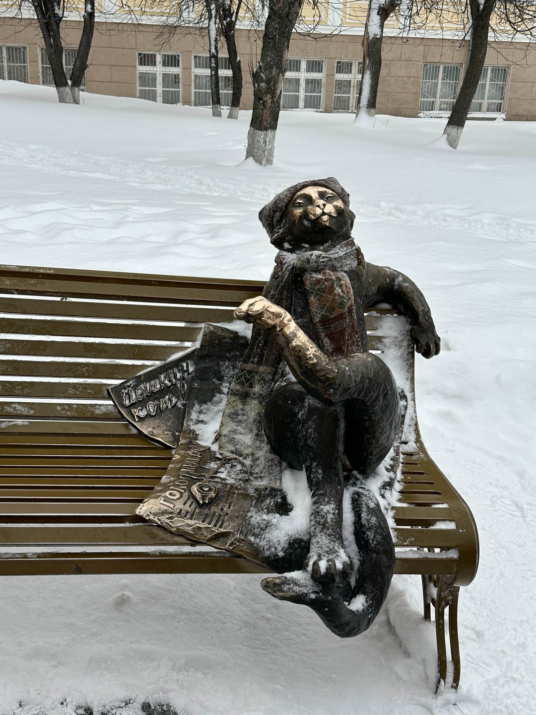 Автобусная экскурсия в Йошкар-Олу из Казани (Анастасия)