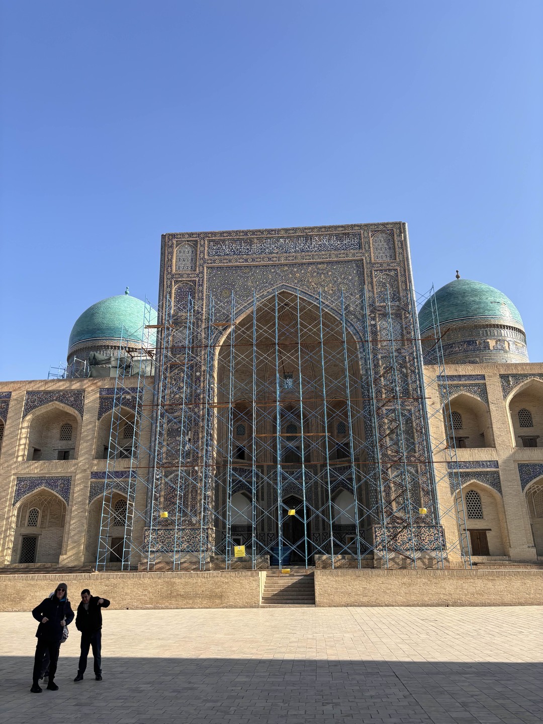 Самия, хотела бы выразить Вам благодарность от нашей семьи за проведенную экскурсию и сегодняшний день в