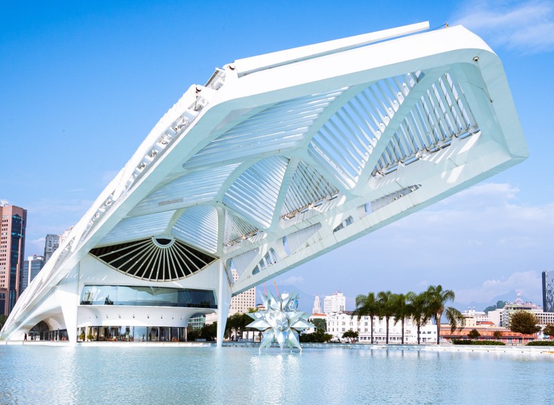 Музей завтрашнего дня