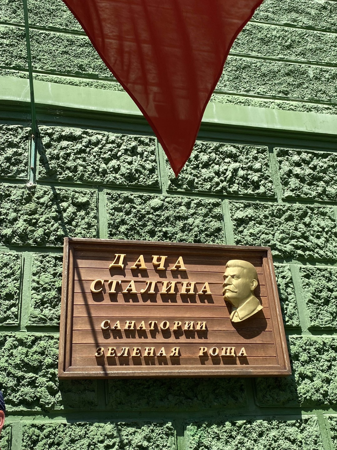 Все понравилось 👍 экскурсовод девушка замечательная. В целом экскурсия построена правильно 👍 спасибо