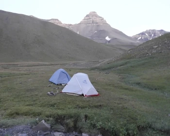 Фото отзыва 1: авторский тур "Смотреть на звёзды и трогать облака: восхождение на Шалбуздаг"