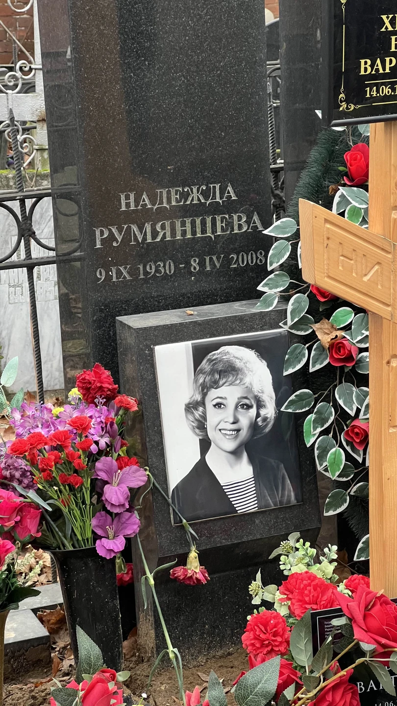 Вот только-только прошла экскурсия и уже очень хочется всем сильно рекомендовать не только данную экскурсию, но и Юлию со всеми своими программами!