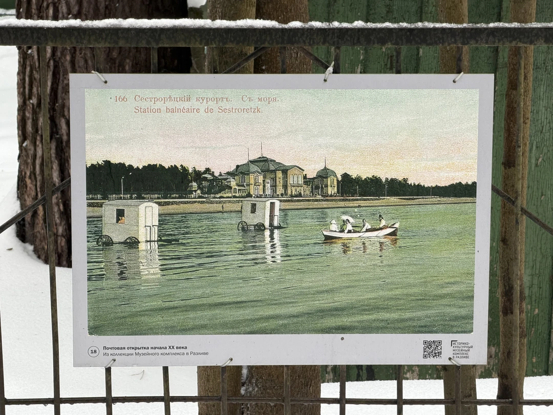 Горячо рекомендую и саму экскурсию, и Ивана как увлеченного и интересующегося экскурсовода и любителя своего края