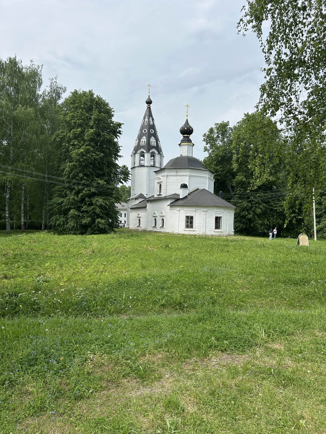 Плёс - город, где заблудилось время (Ирина)
