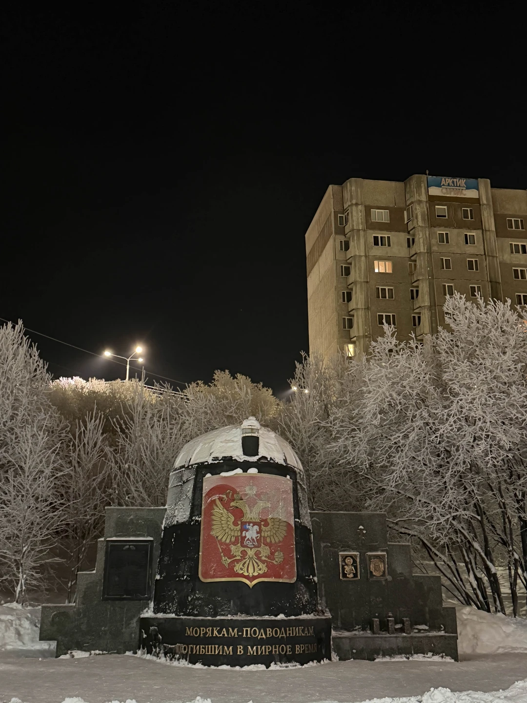 Были на экскурсии с Сергеем 04.01.2026. Хотим сказать огромное спасибо за интересное знакомство с городом и