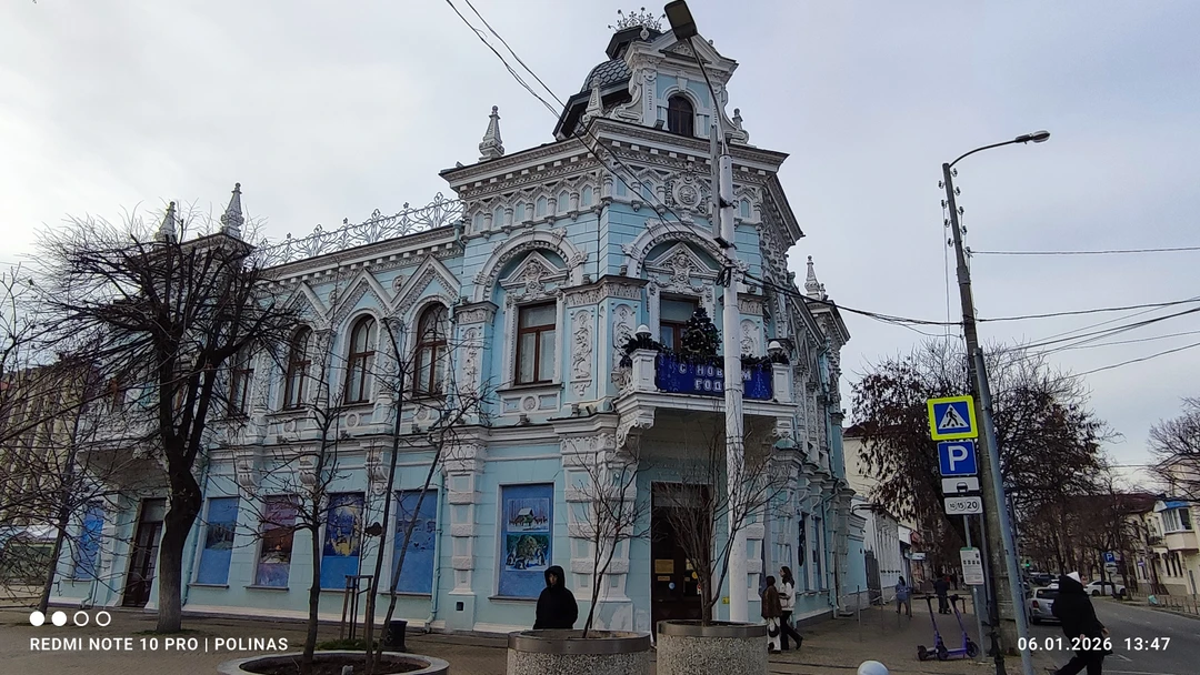 Осторожно, модерн! Архитектурная прогулка по центру Краснодара (Полина)