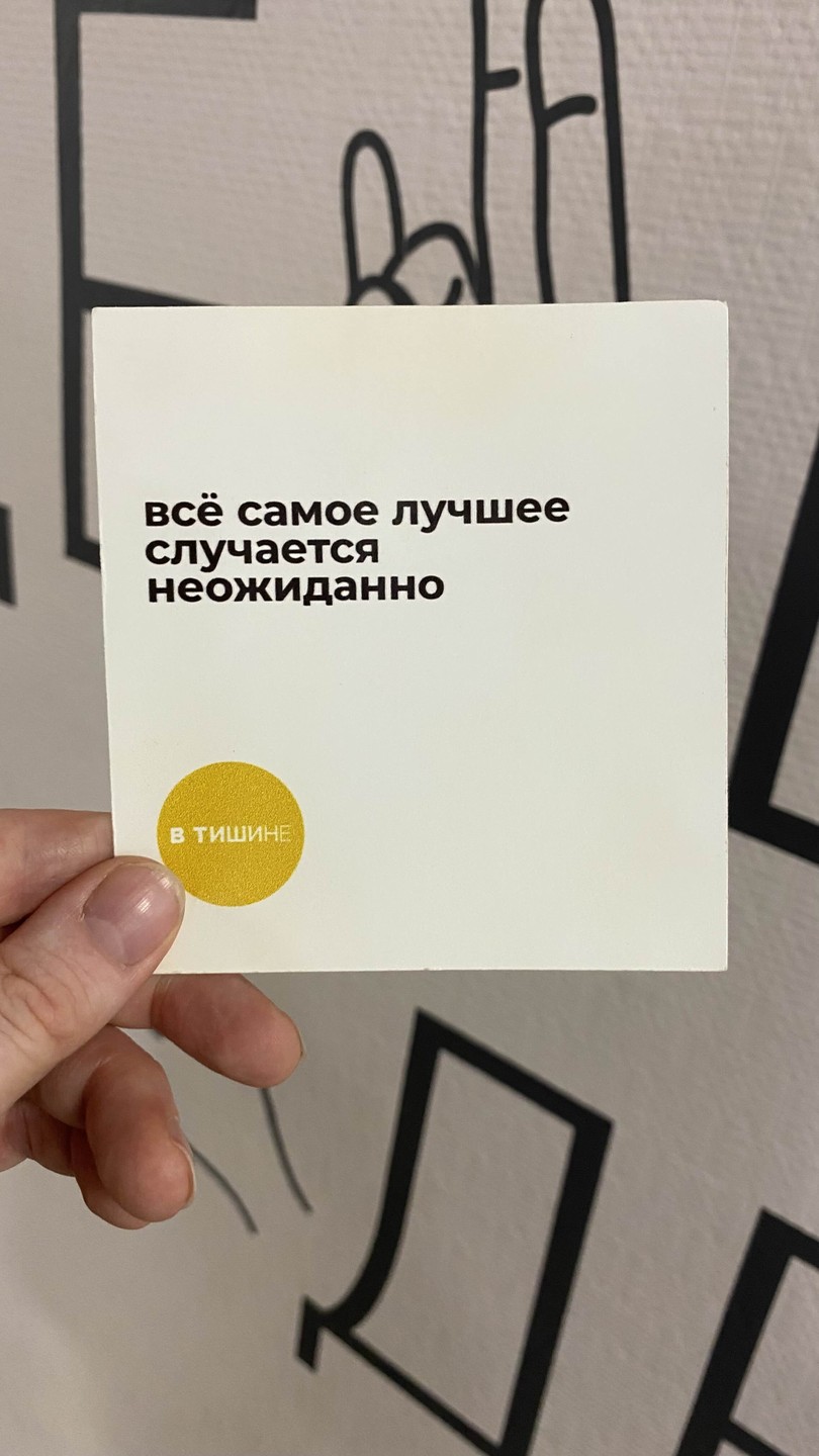 Для тех кто хочет окунуться в мир глухих. ♥️