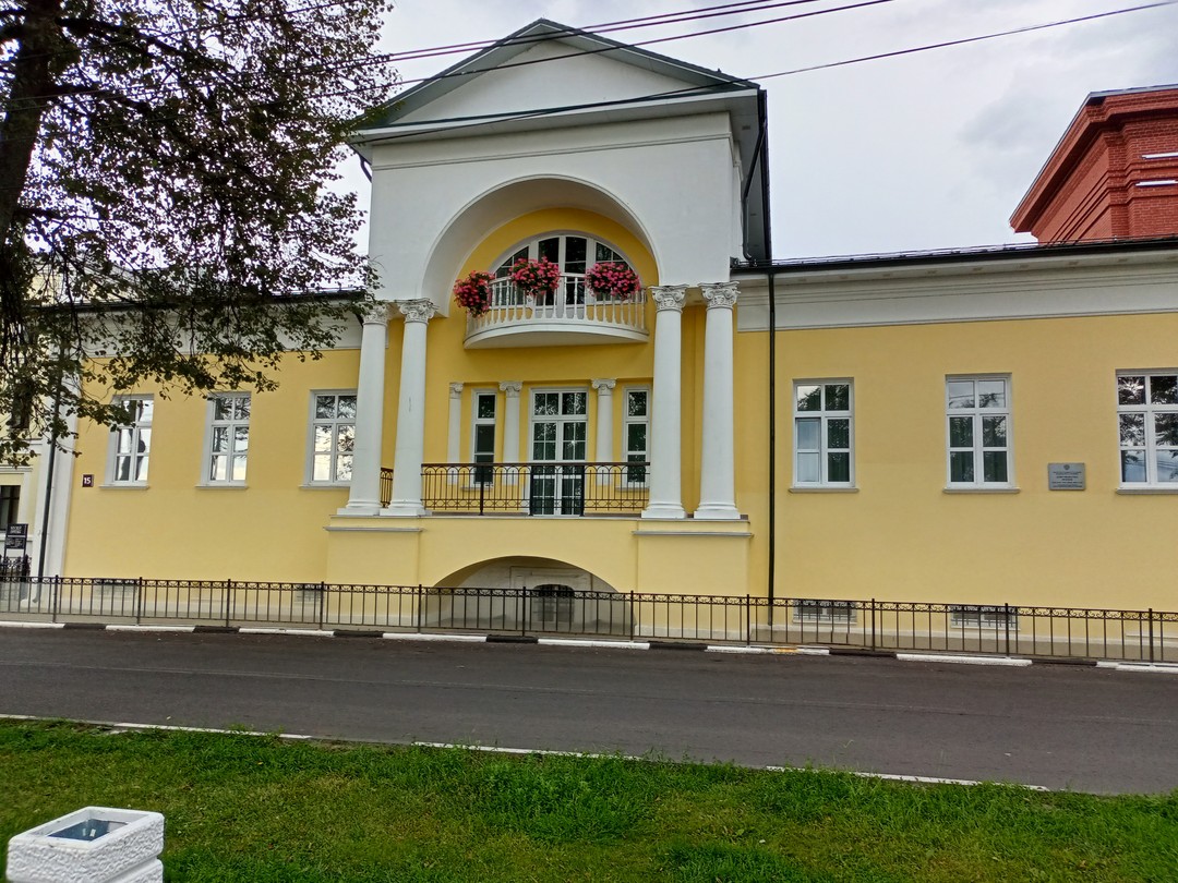 Первое свидание с Ярославлем (Юлия)