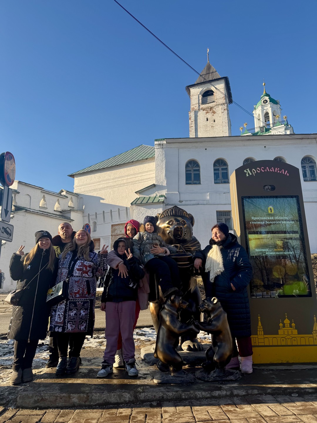 Нескучная прогулка по Ярославлю с караваем (Марина)
