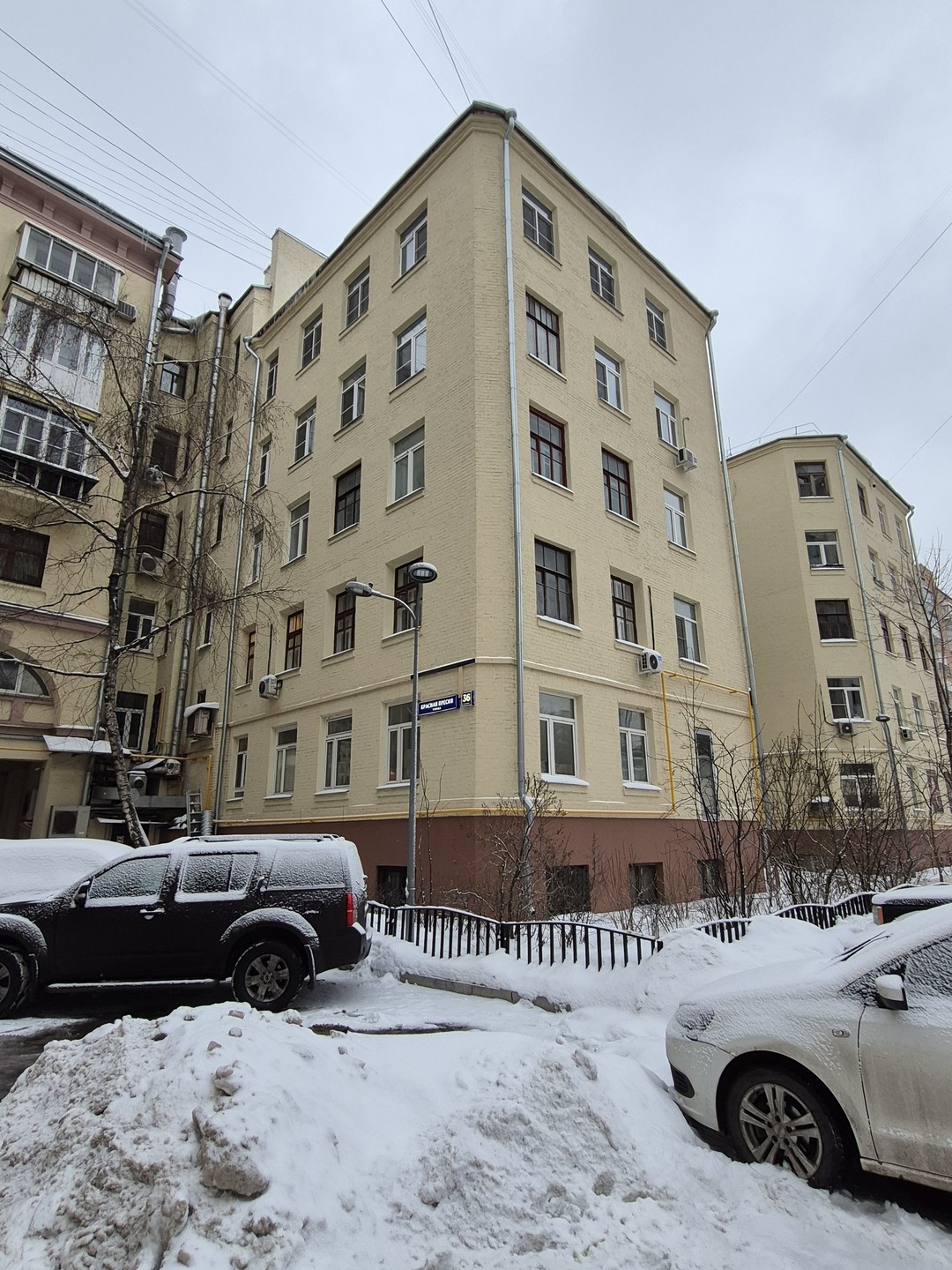 Маяковские и Мамонтовы - две великие династии на Пресне (Ирина)