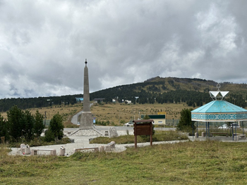 Чуйский тракт, Каракольская долина
