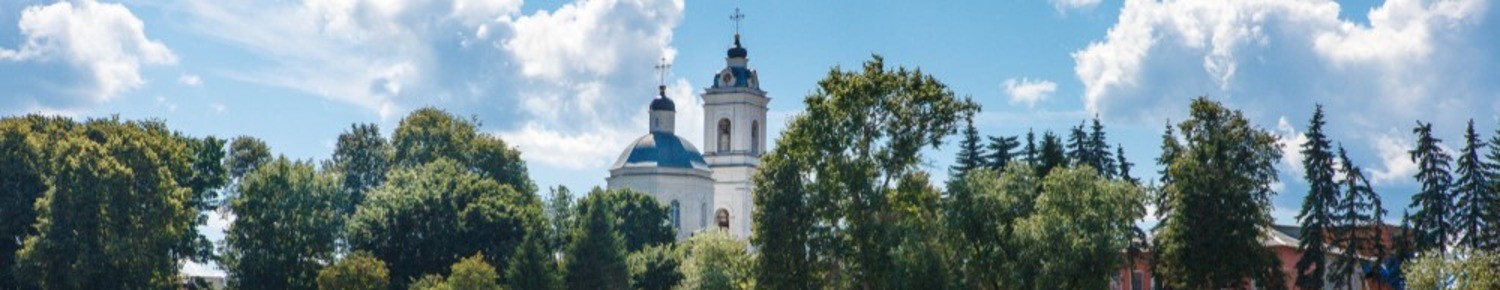 Таруса