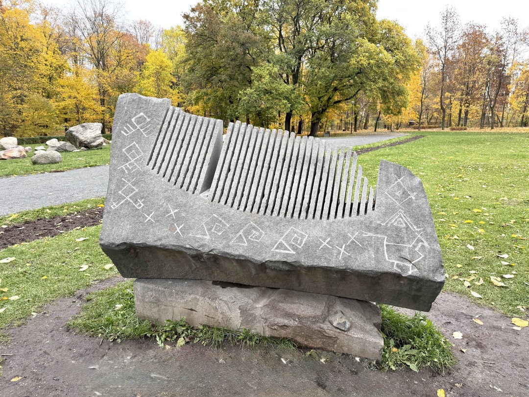 Спасибо большое Виктории за проведенную интересную экскурсию по городу Петрозаводск 15.10.25. Интересная подача истории города и