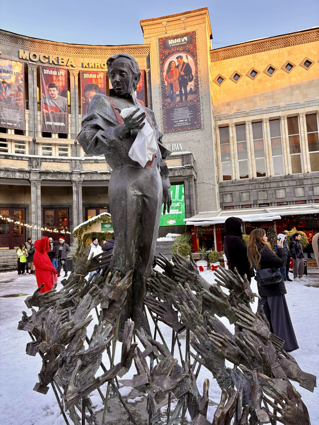 Свидание с Ереваном каждый день (Илья)