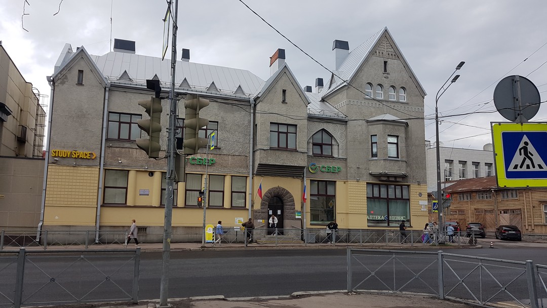 Впечатление о городе и местности, где путешествуешь, во многом зависит от экскурсовода. Во всяком случае для