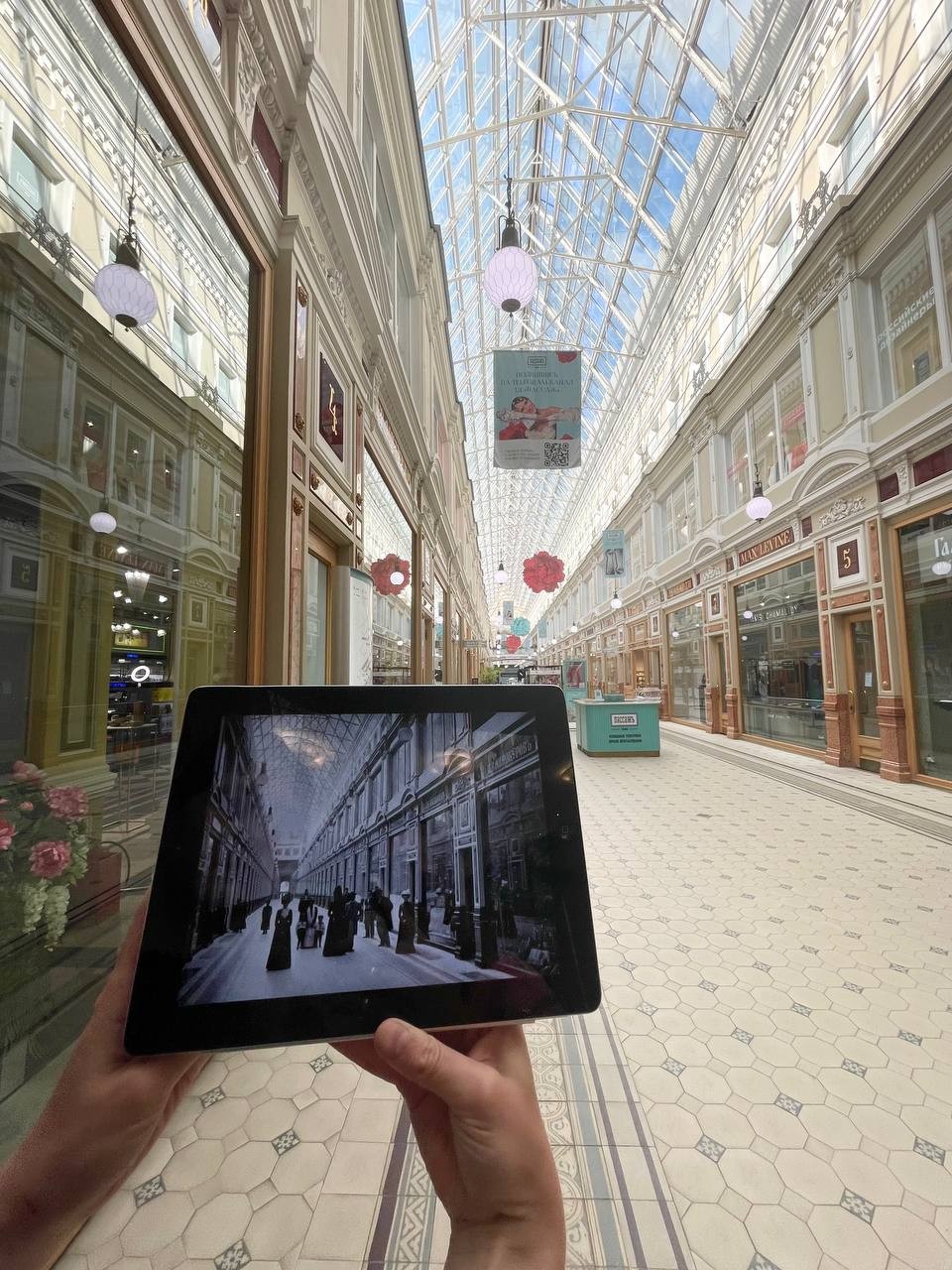 Анна открыла для меня новый Петербург. Я сама пишу про город, знаю много историй о нём,