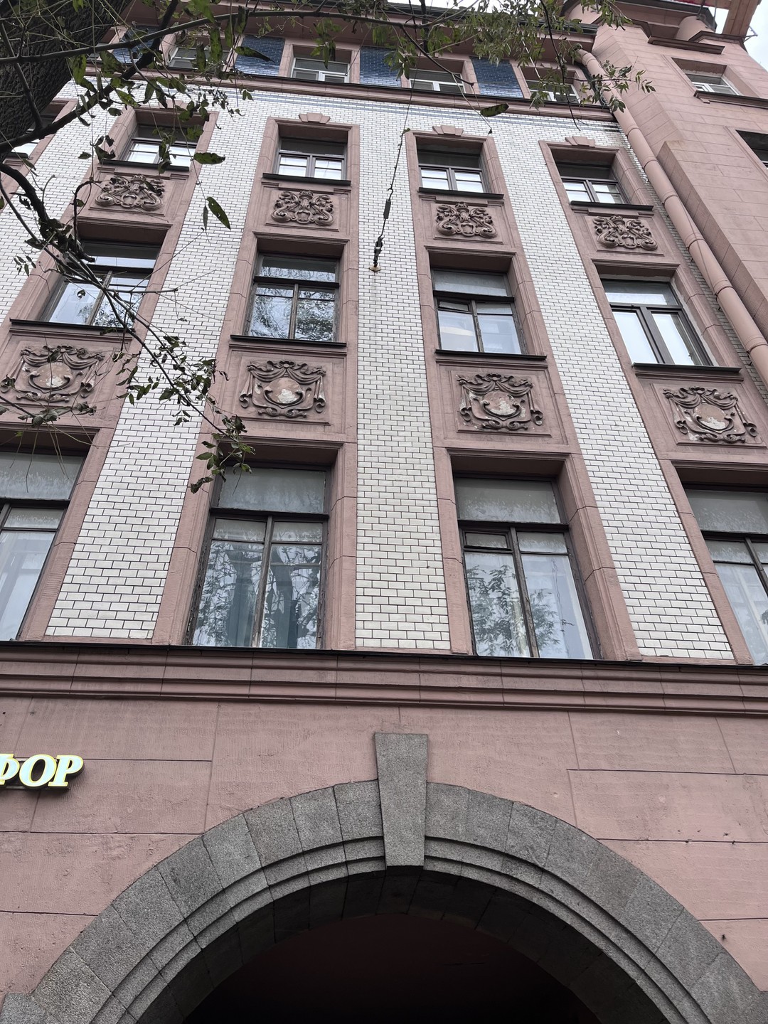 Петроградская сторона снаружи и изнутри (Инна)