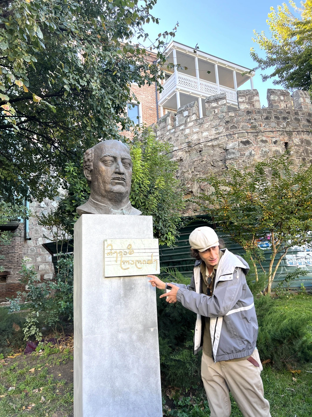 В Тбилиси есть особенная прелесть… (Ira)