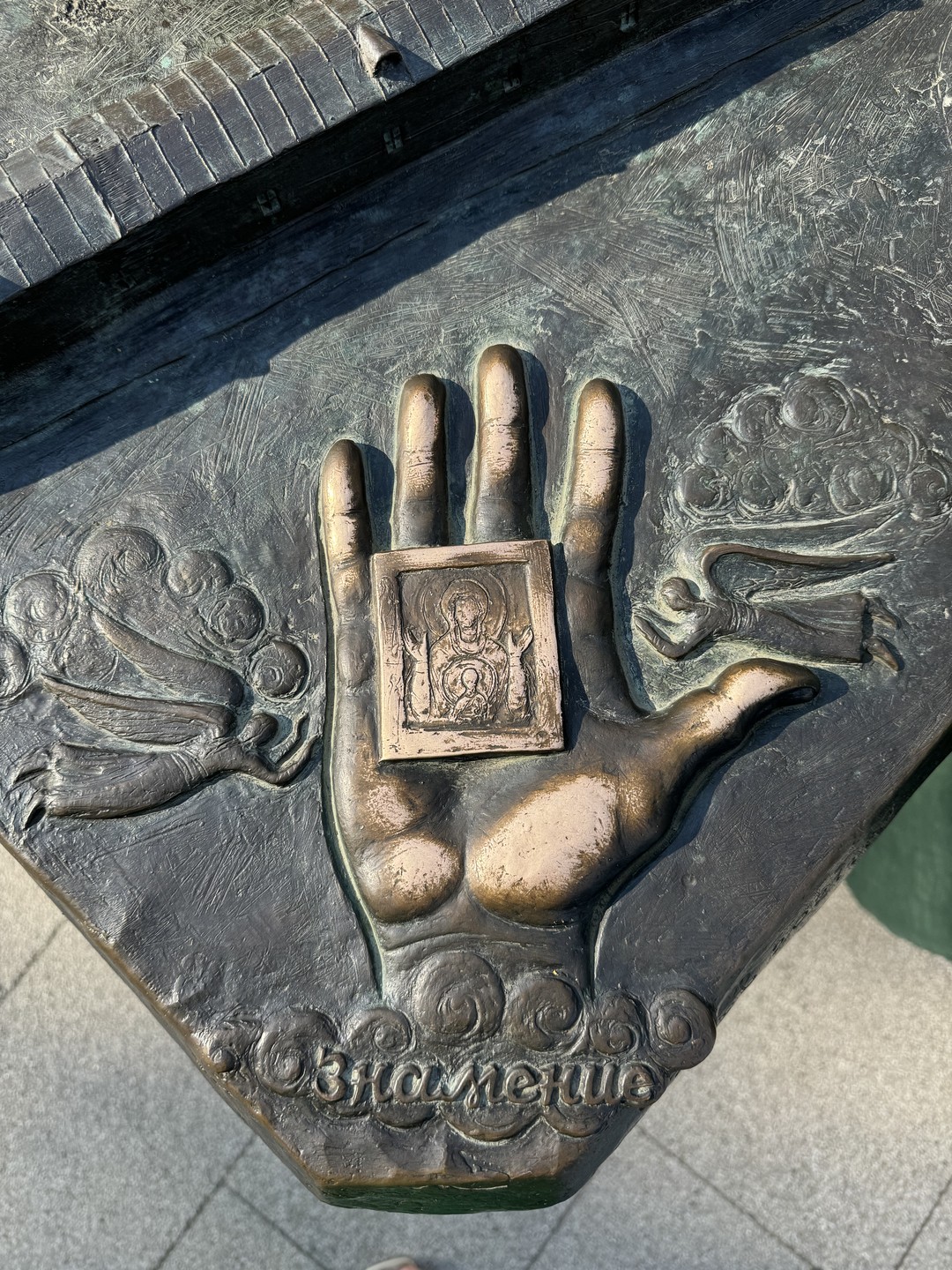 По Великому Новгороду нестандартными тропами (Дарья)