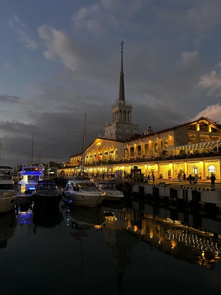 Сочи глазами местных (Елена)