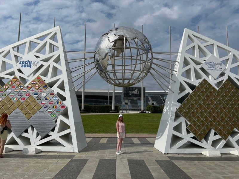 Автомобильное путешествие в Олимпийский парк из Адлера