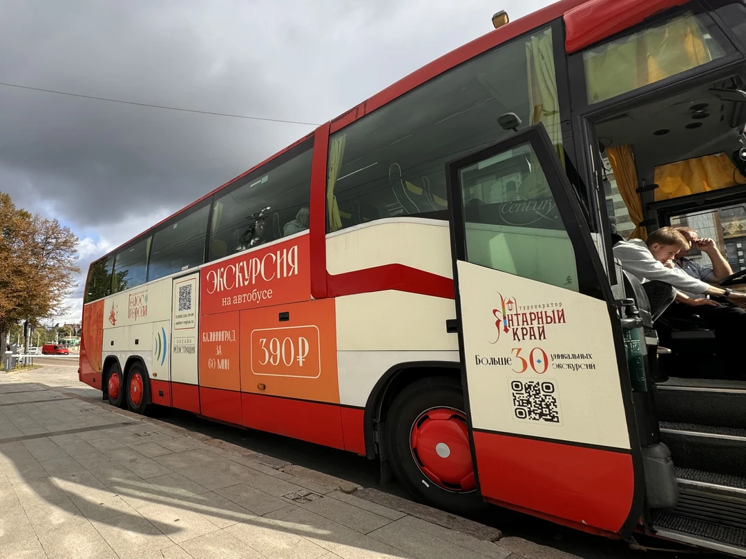 Как человек, ценящий качественный контент, оценил высокий уровень аудиоматериала. Диктор приятный, текст написан грамотно, без «воды»