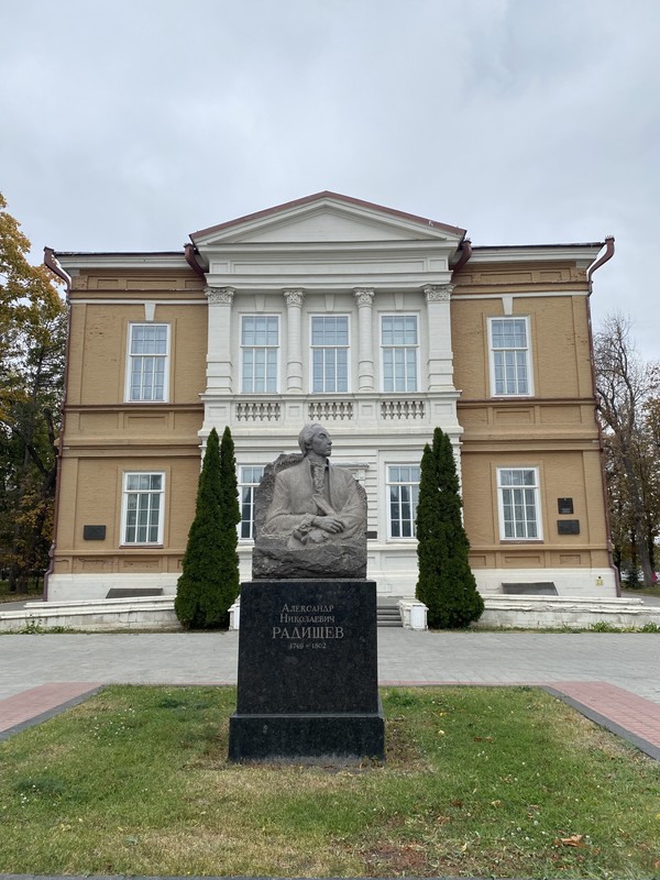 Саратов, история, тропики: экскурсия по городу с посещением лимонария