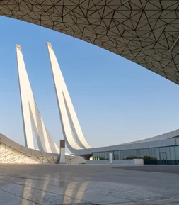 Мечеть Минаретейн