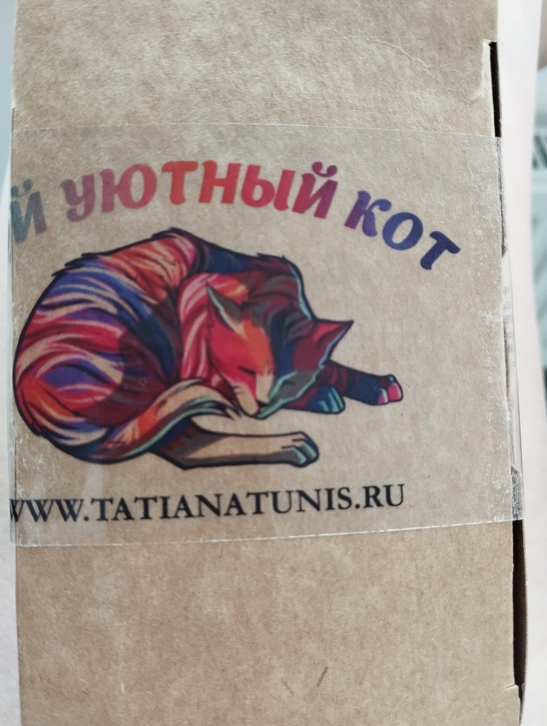 Групповая экскурсия в стеклодувную мастерскую (Таня)