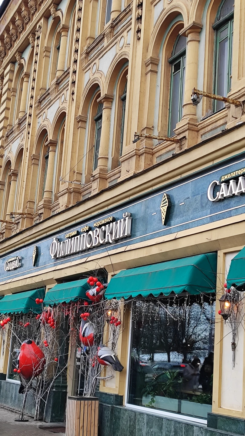 Впервые были в Туле. Спасибо замечательному экскурсоводу Артему за его интереснейший рассказ. Он с юмором, с