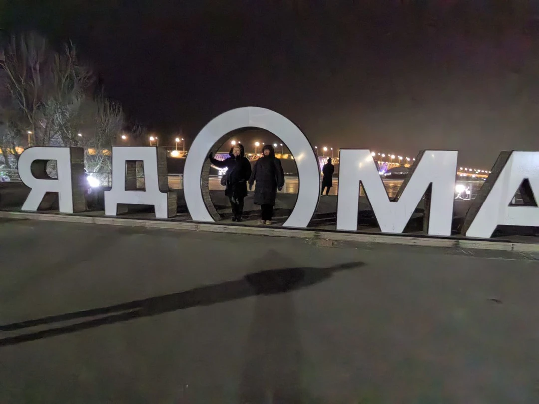 Экскурсия прошла на самом высоком уровне. Рекомендую