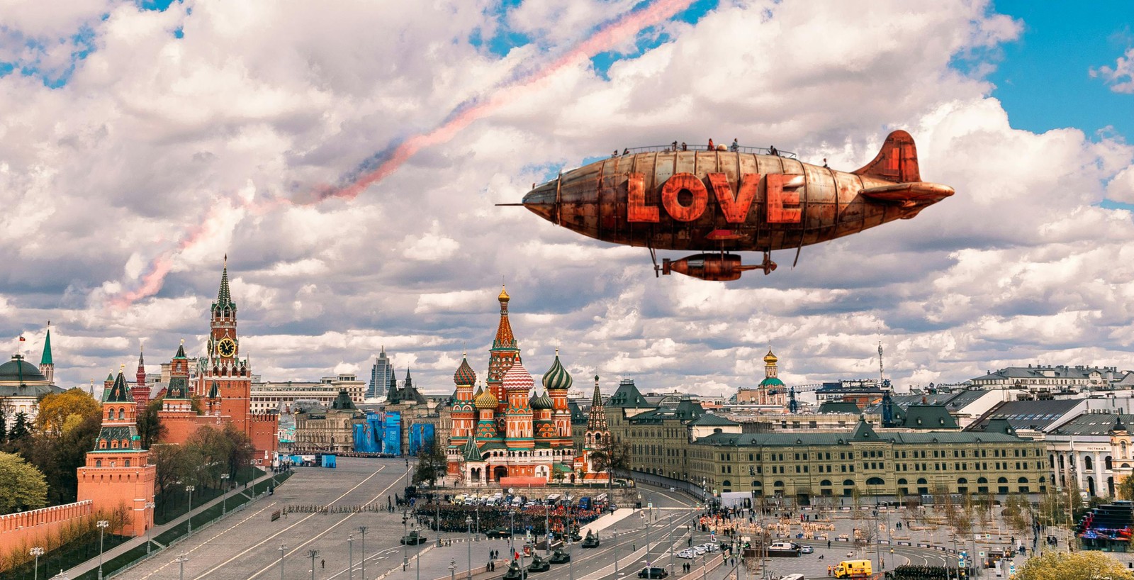 Главное изображение экскурсии - «Про это»: Москва глазами сексолога | 18+