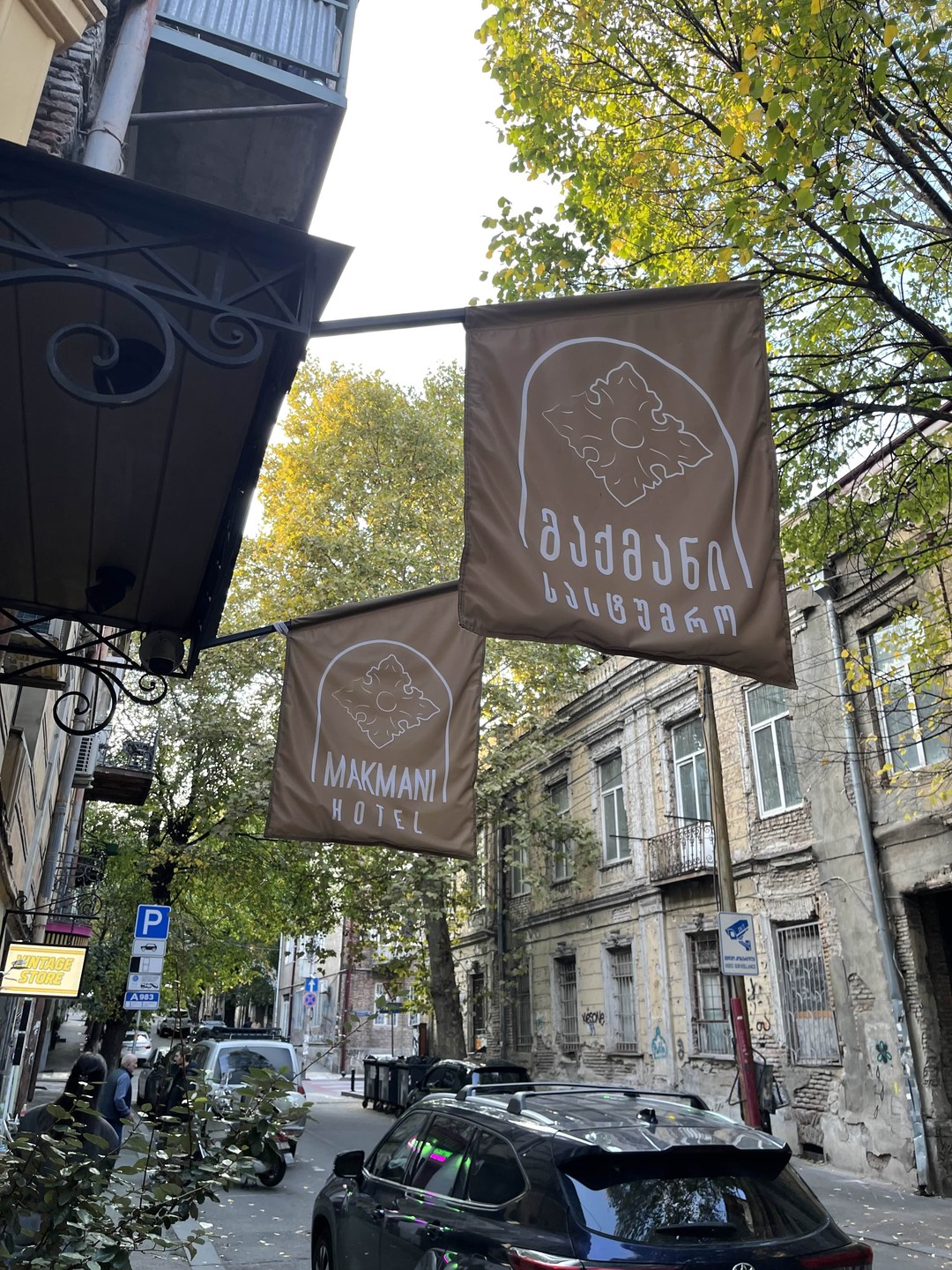 Все дороги ведут в Тифлис (Oleg)