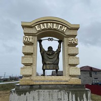 Фото отзыва 1: экскурсия "Комфортное знакомство с Екатеринбургом: 300 лет за 3 часа"