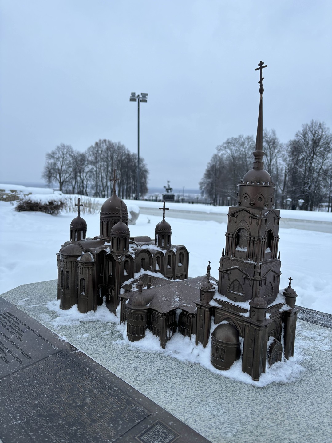 Владимир в историях и лицах с посещением Успенского собора (Анастасия)