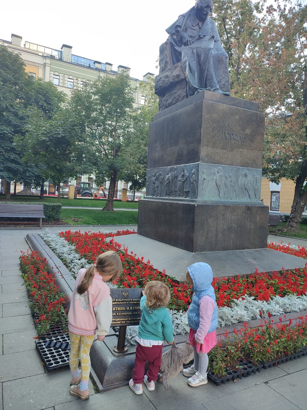 Особняки «миллионщиков»: от Арбата до Спиридоновки (Кристина)