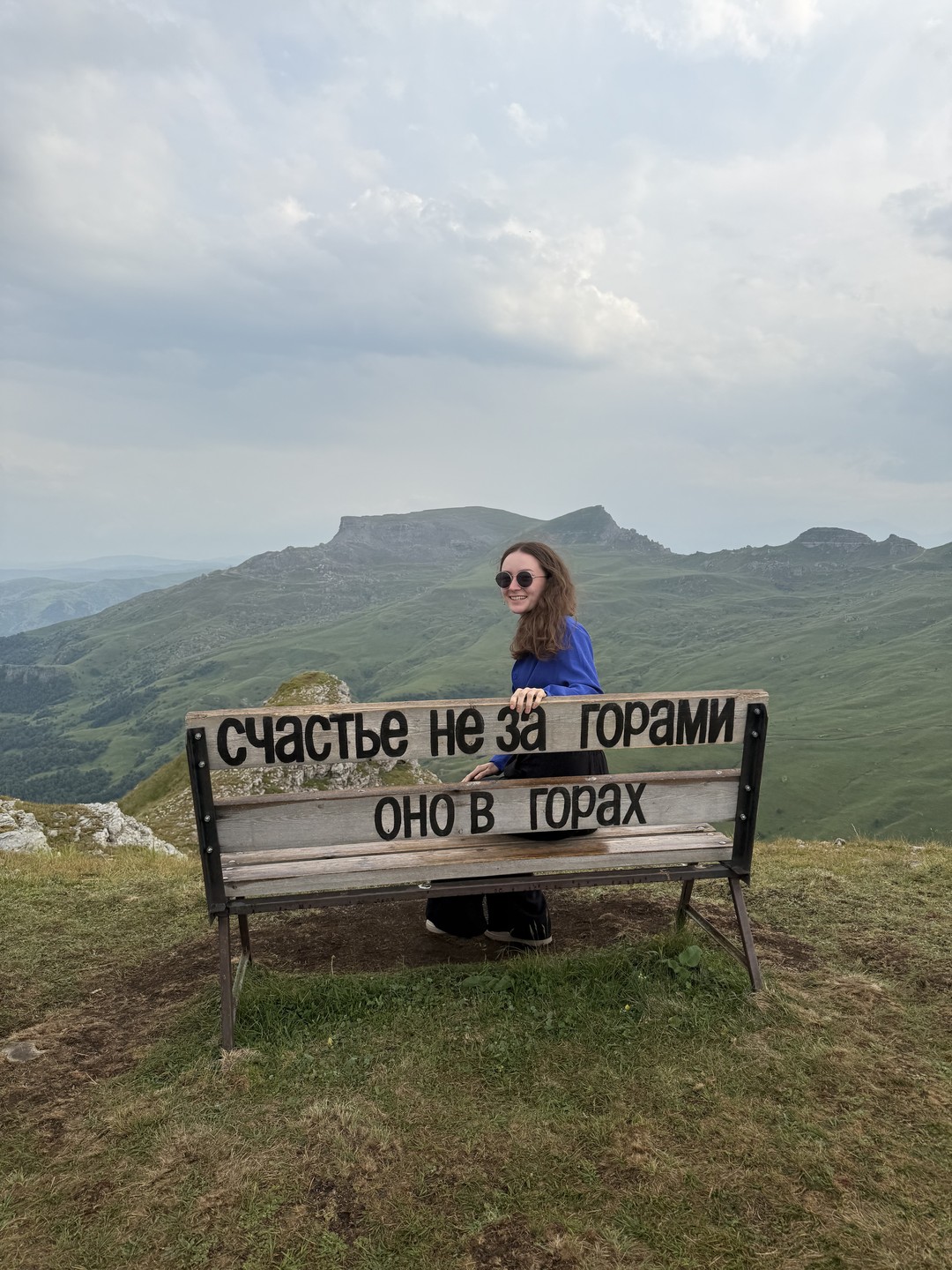 Нам невероятно понравился 3х дневный тур, было очень насыщенно, интересно и, конечно же, очень красиво! Отдельное