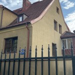 Вера