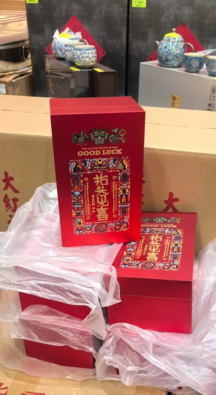 Знакомство с китайским чаем