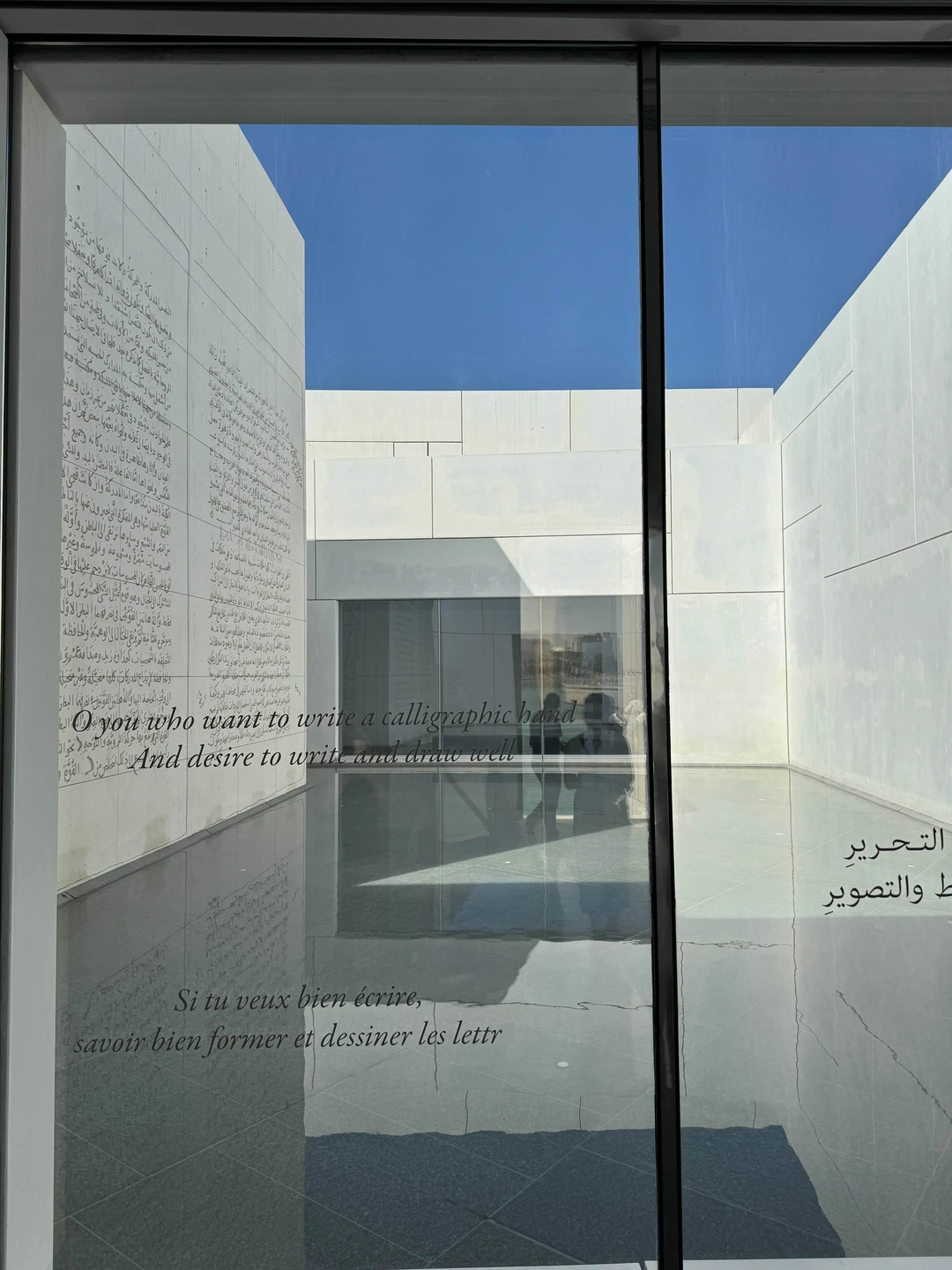 Были на экскурсии с Исламом, всё прошло замечательно!