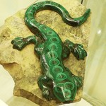 Квач