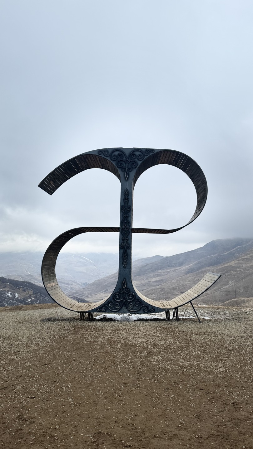 Большое спасибо Артуру за поездку! Увидели очень много красивых мест, интересно было послушать историю достопримечательностей! Дорога