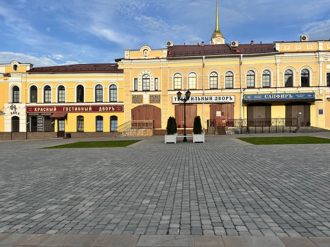 Рыбинск - первое свидание (Елена)